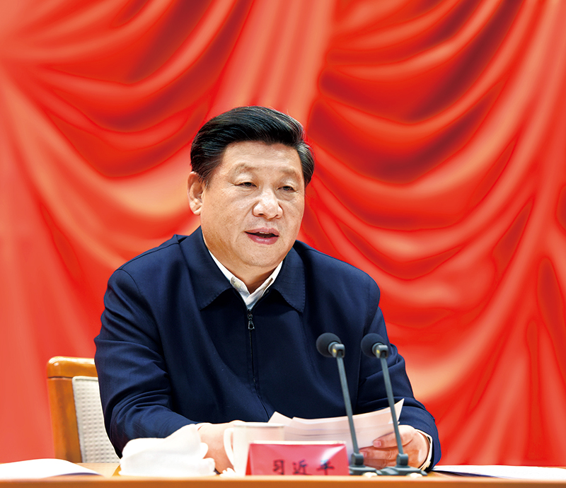 2016年1月18日，省部級主要領(lǐng)導(dǎo)干部學(xué)習(xí)貫徹十八屆五中全會(huì)精神專題研討班在中央黨校開班。中共中央總書記、國家主席、中央軍委主席習(xí)近平在開班式上發(fā)表重要講話。