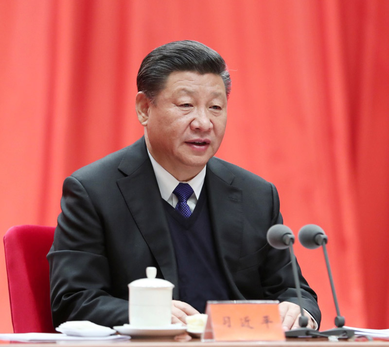 1月11日，中共中央總書記、國家主席、中央軍委主席習近平在中國共產(chǎn)黨第十九屆中央紀律檢查委員會第二次全體會議上發(fā)表重要講話。