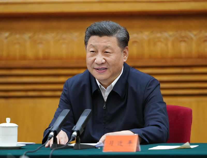 7月21日，中共中央總書記、國家主席、中央軍委主席習近平在京主持召開企業(yè)家座談會并發(fā)表重要講話。新華社記者 岳月偉 攝